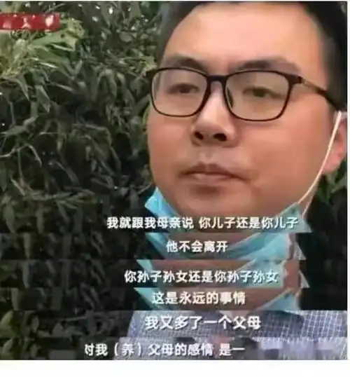 郭威状告养母是忘恩负义?从这一点足以看出他留了余地