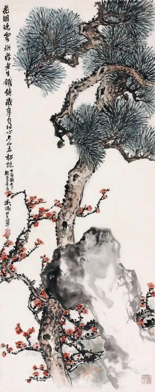 精品欣赏吴氏三代吴待秋二