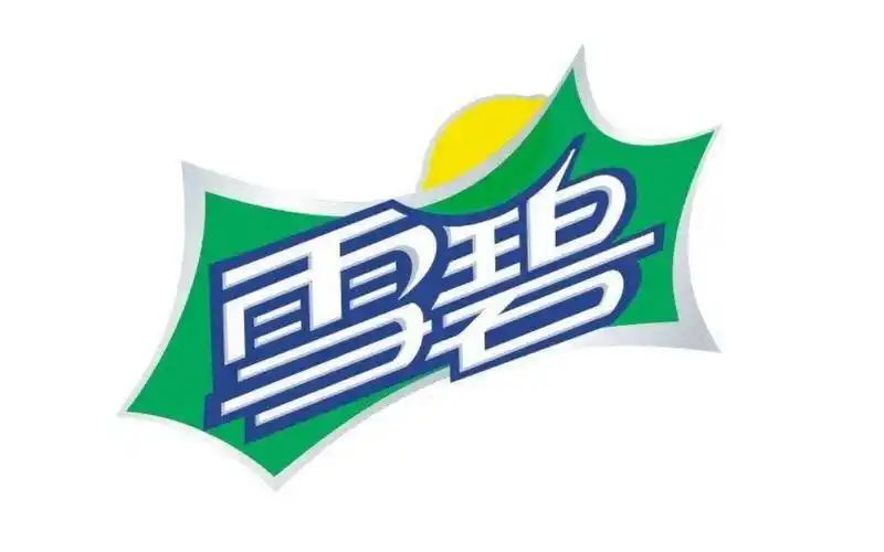 【冯薪朵】边吃串边喝雪碧的可爱小朵直播啦~ 190427~【snh48】