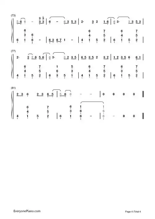 牵丝戏-银临,aki阿杰