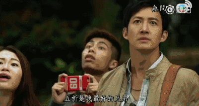 《无间道》粤语原声版依旧是满满的港片味道,熟悉的经典配方