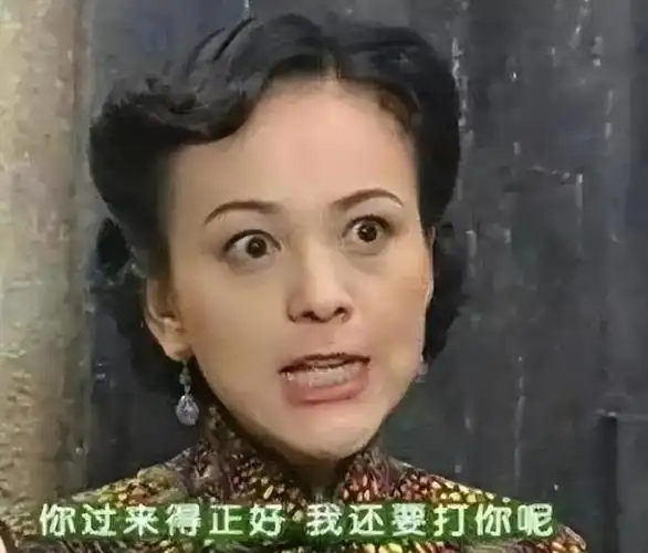 雪姨王琳两婚两离至今单身53岁渴望爱情