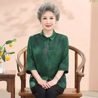 艾上他她妈妈夏装长袖t恤衫中老年女装印花上衣40岁50阔太太翻领衬衫