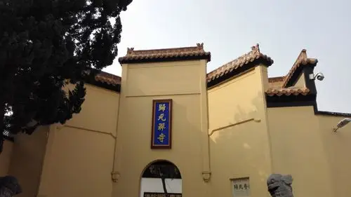 一个人很适合去寺庙