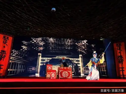 "京剧行当艺术经典剧目展演活动——旦角专场"唱响鸟巢金色大厅