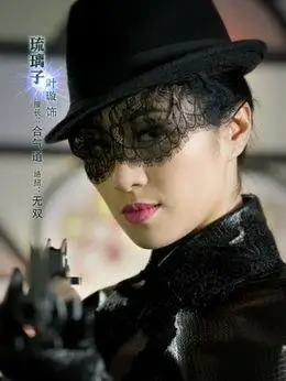 青春烈火演员表