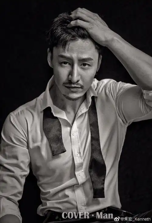 朱宏##型男##写真