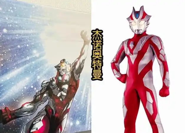 杰诺奥特曼的头部构造比较独特,身体上的线条是比较简单的,主要以银色