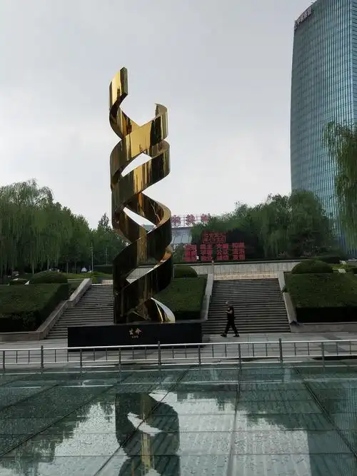 中关村的标志——dna的双螺旋