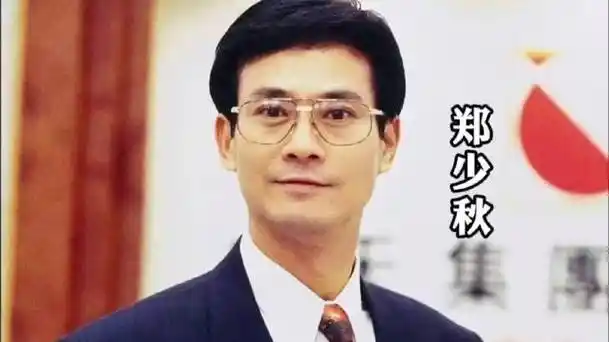 回顾看76岁郑少秋最新生图我发现他上世纪火遍亚洲不是没有原因