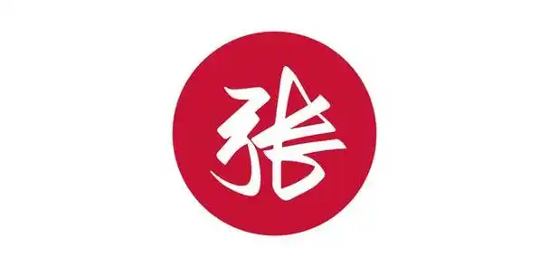 "张"行书练字,这样写是不是简单点呢?