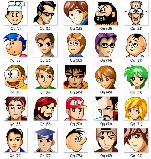 2008老版qq头像