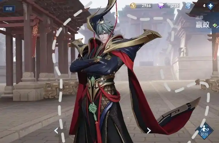 嬴政飞剑少两把,免费传说皮肤你有吗