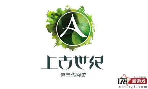 上古世纪台服运营商放弃双币年内上线