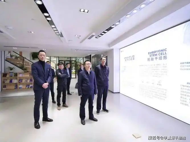 加速华夏源共青城细胞基地推进江西共青城市长刘阳青一行与公司ceo