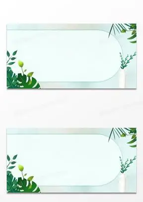 ins边框图片素材