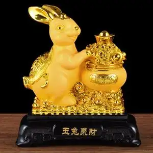 招财兔子摆件聚宝盆元宝风水家居客厅酒柜装饰品店铺乔迁开业礼品