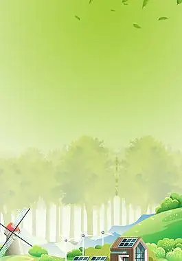 低碳绿色家园卡通背景
