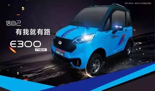 百万级"特鲁夫"广告片拍摄花絮!