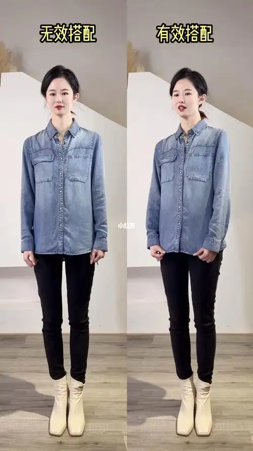 秋冬牛仔衬衫如何搭配