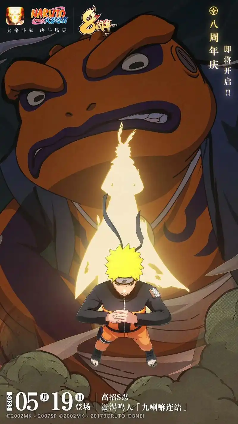 佐助快出来[捂脸]我要干爆黄猿[捂脸][捂脸][捂脸] 作者赞过 5月前