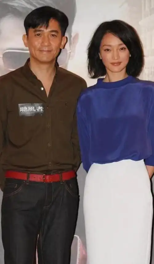 梁朝伟周迅时隔六年再合作,否认过往传闻,演技派强强联合