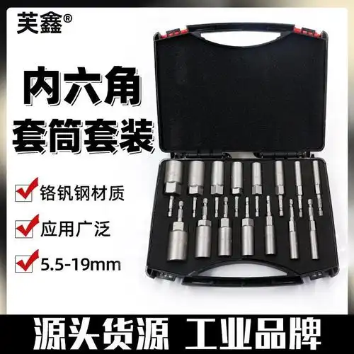 3-4mm 两种钻夹头电钻 微型迷你电钻 diy电磨-阿里巴巴