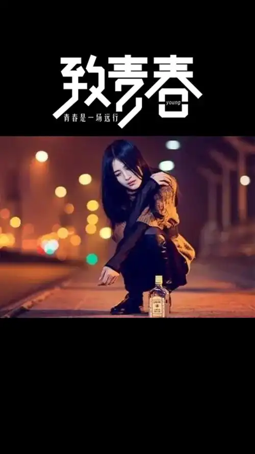 情感电台情感文案fm情感电台