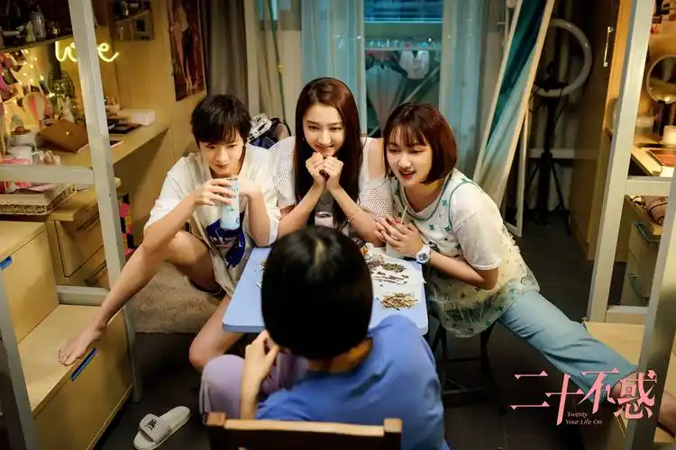 关晓彤领衔二十不惑解锁不惑青春