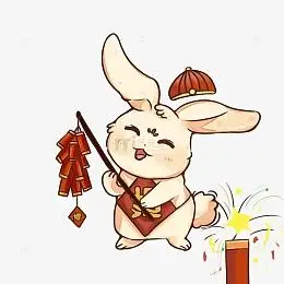 兔年之招财兔