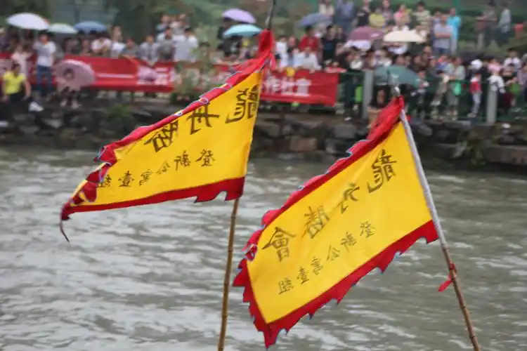 标题:端午杭州赛龙舟(8)