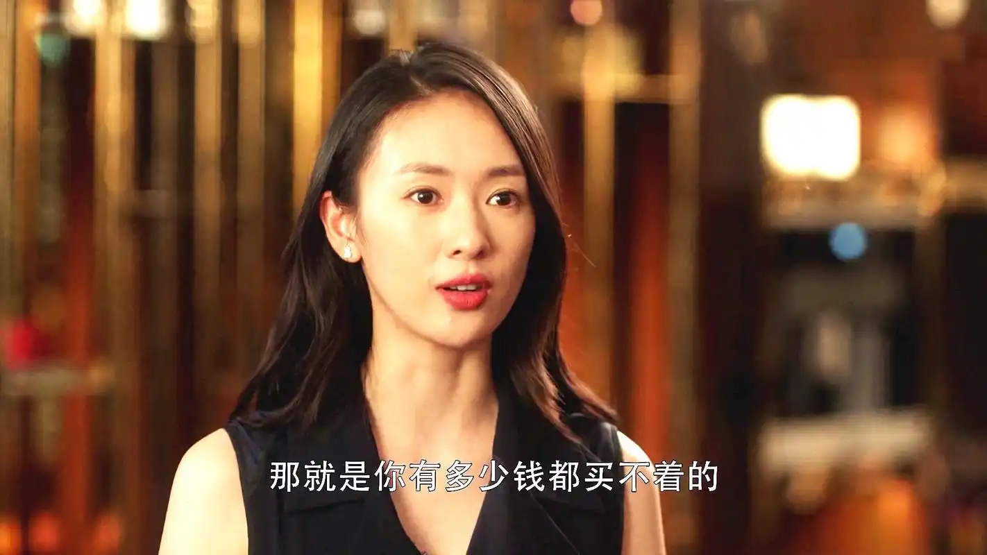 三十而已顾佳当老婆到底好不好许幻山离不开却处不好