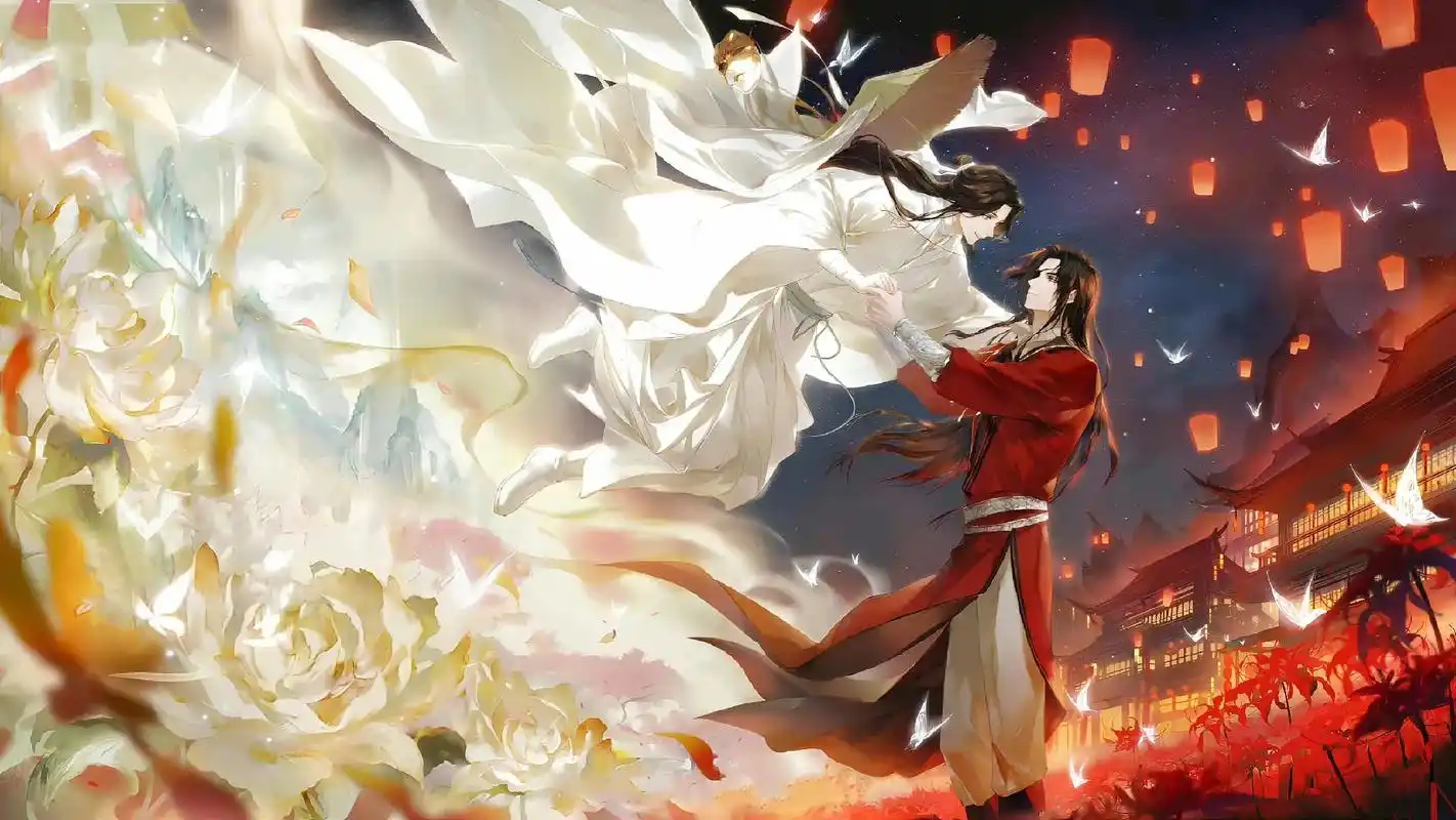 天官赐福 #天官赐福动画 #天官赐福动画两周年 #花城 # - 抖音