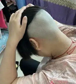 少妇也剃后光式波波发型-发之美507