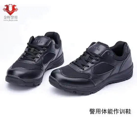 轻便式警用作训跑鞋 警察运动鞋 新警学警训练鞋-深圳市金辉警用装备