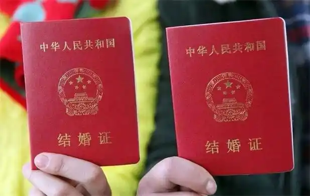 山东济南历城区识破反常闪婚真相避免国有财产损失