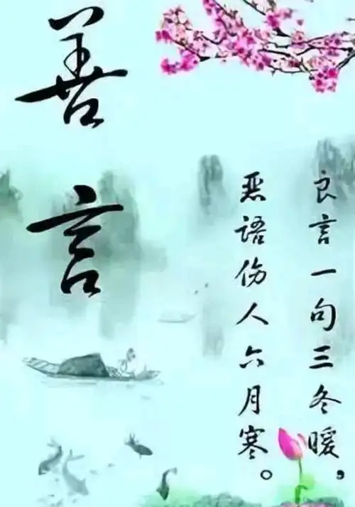 660_943竖版 竖屏