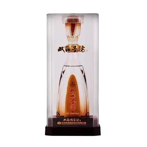 双沟珍宝坊圣坊42度480ml 20ml 单瓶 浓香型白酒