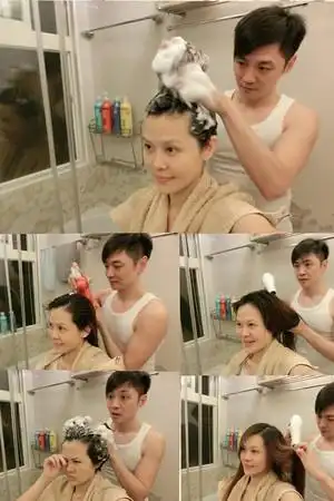 宋逸民首次帮陈维龄洗头.(图/取自宋逸民和陈维龄的幸福生活脸) )