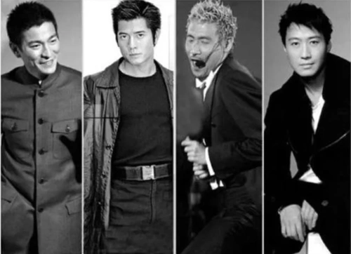 刘德华喊话四大天王合体做节目,只是他可能不愿意_全明星_京讯网