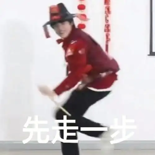 tf家族三代表情包