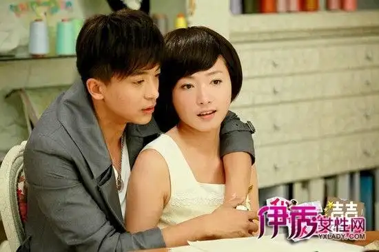 李佳航万茜《我家有喜》情路坎坷