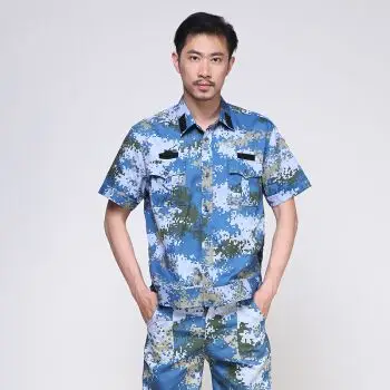 07式海洋迷彩服短袖套装男海军作训服军训服迷彩夏作训服作战服军迷