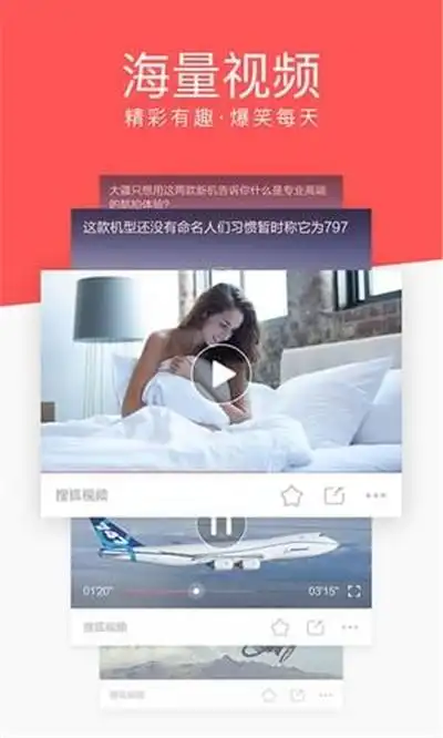 左手欧美私人影院随便看app下载|左手欧美私人影院随便看安卓版下载v