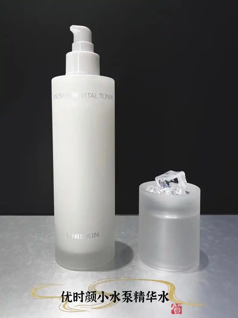 优时颜也开始卷起来了?说起护肤品里的精华水有不少人和我一样 - 抖音