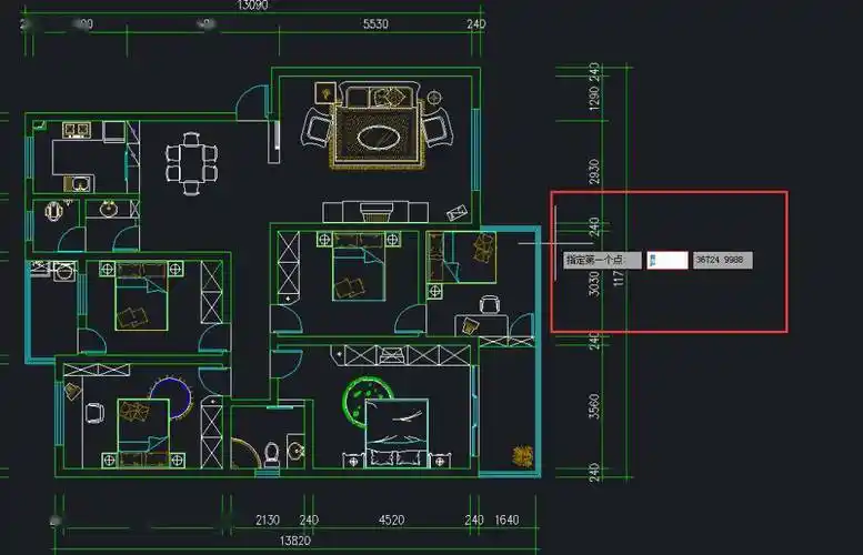 新手必看cad小技巧,看完之后直接起飞!