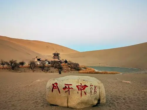 月牙泉•冬之明净 - 美篇