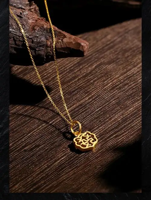 周六福黄金吊坠男女足金古法镂空发发字福牌挂坠大发计价18g吊坠不含