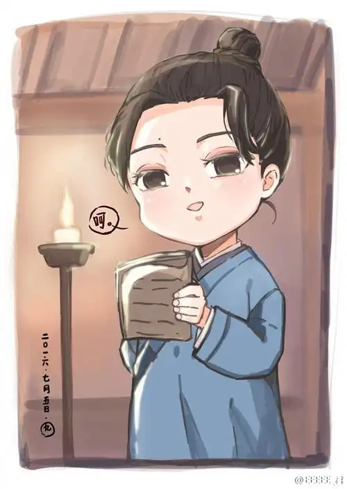 择天记电视剧陈长生手绘10