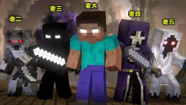 我的世界:五位不死军团的成员,实体303排行老五,him是老大!